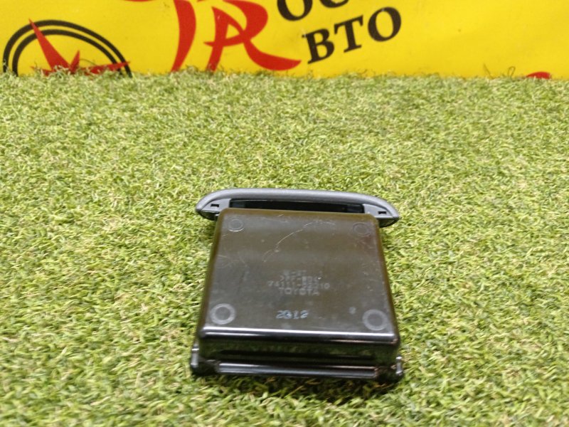 Пепельница, 300 рублей, Красноярск