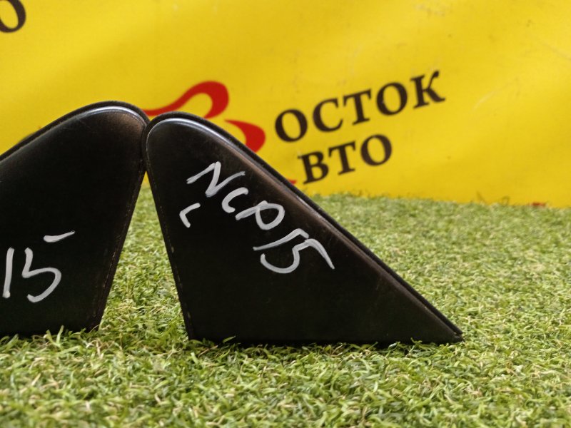 уголок крыла, 500 рублей, Красноярск