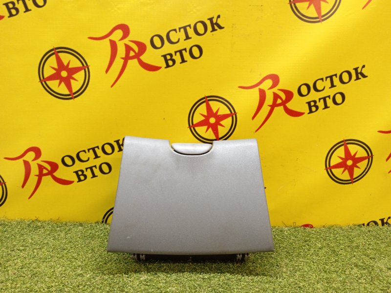 Бардачок, 400 рублей, Красноярск