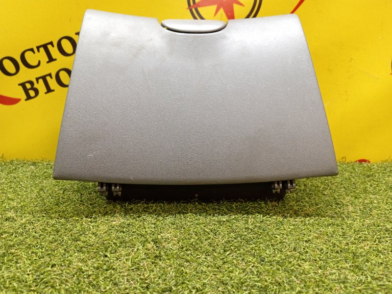 Бардачок, 400 рублей, Красноярск