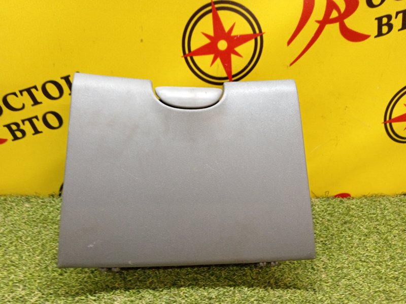 Бардачок, 400 рублей, Красноярск