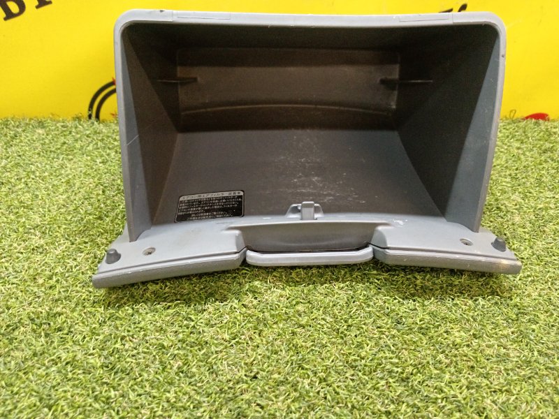 Бардачок, 400 рублей, Красноярск