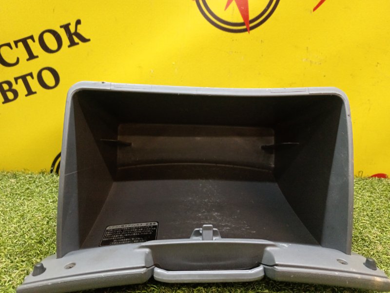 Бардачок, 400 рублей, Красноярск