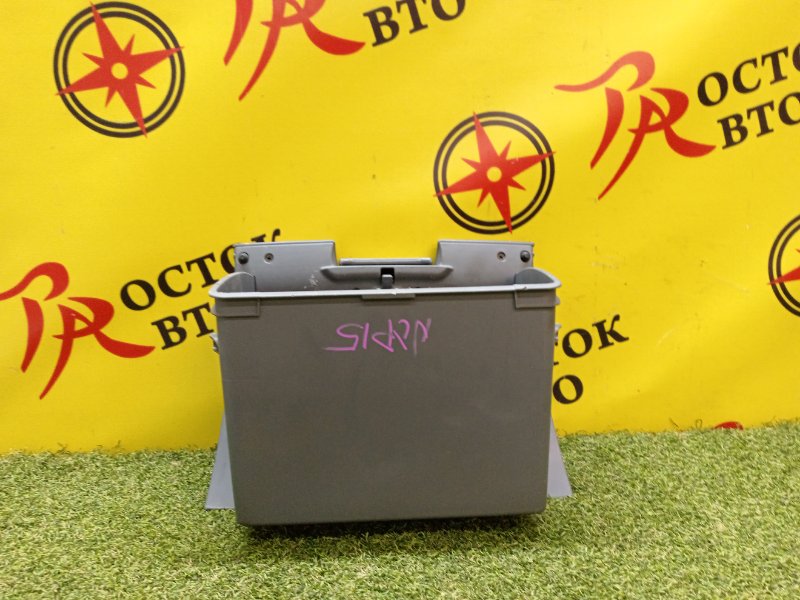 Бардачок, 400 рублей, Красноярск