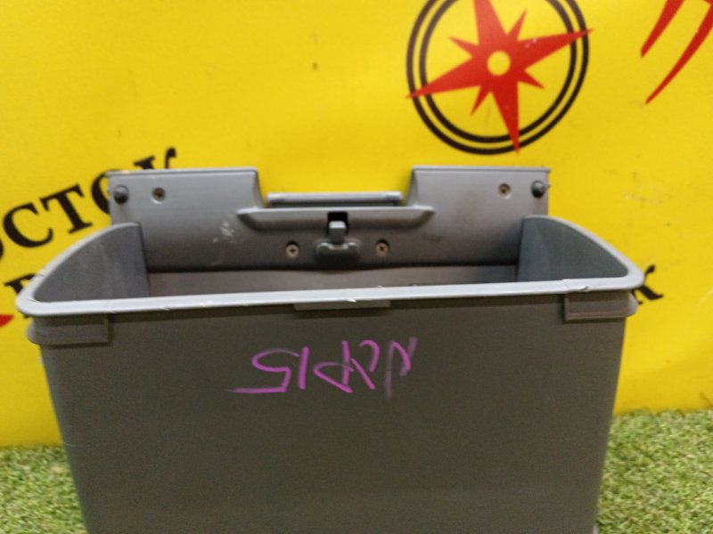 Бардачок, 400 рублей, Красноярск