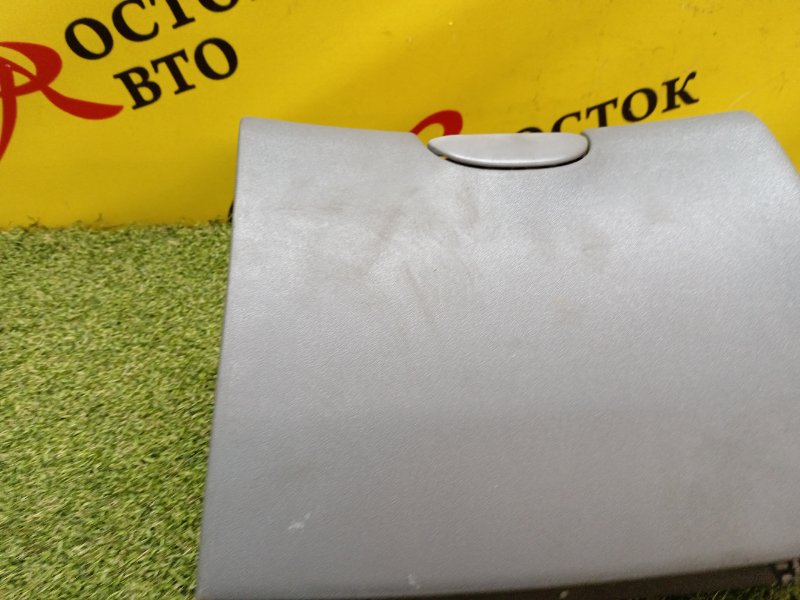 Бардачок, 400 рублей, Красноярск