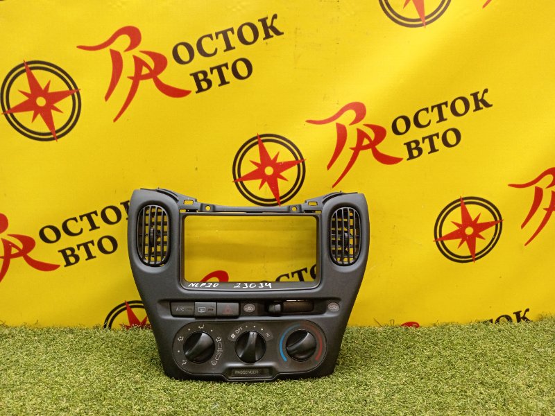 Блок управления климат-контролем, 2800 рублей, Красноярск