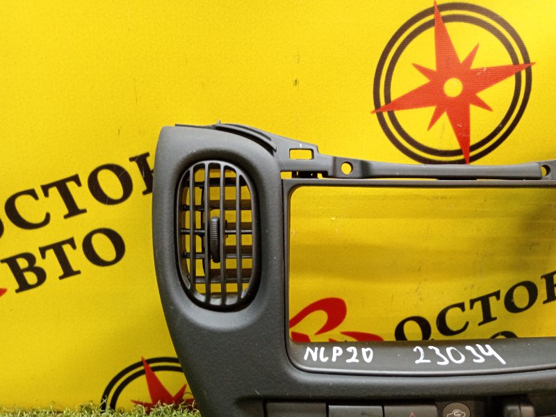 Блок управления климат-контролем, 2800 рублей, Красноярск