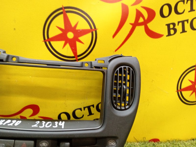 Блок управления климат-контролем, 2800 рублей, Красноярск