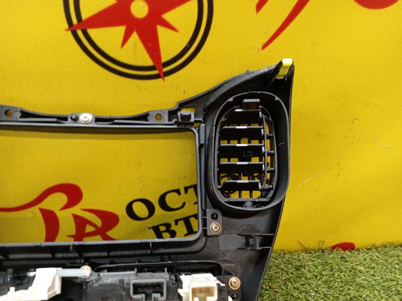 Блок управления климат-контролем, 2800 рублей, Красноярск