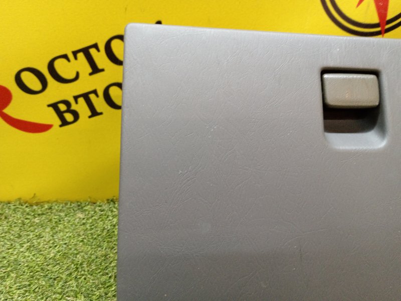 Бардачок, 1800 рублей, Красноярск