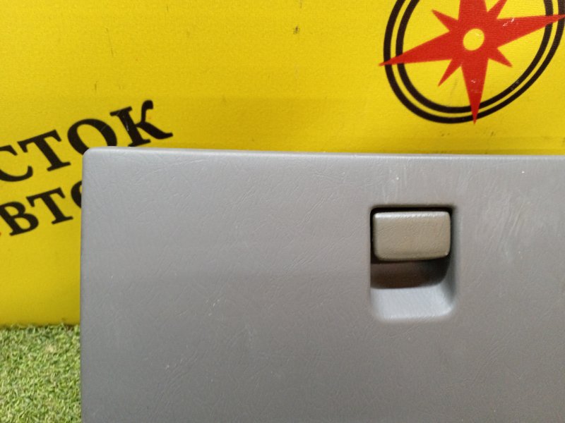 Бардачок, 1800 рублей, Красноярск