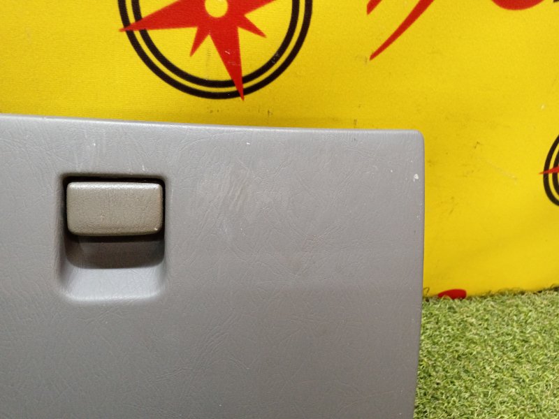 Бардачок, 1800 рублей, Красноярск