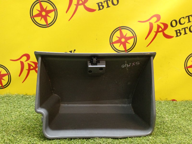 Бардачок, 1800 рублей, Красноярск