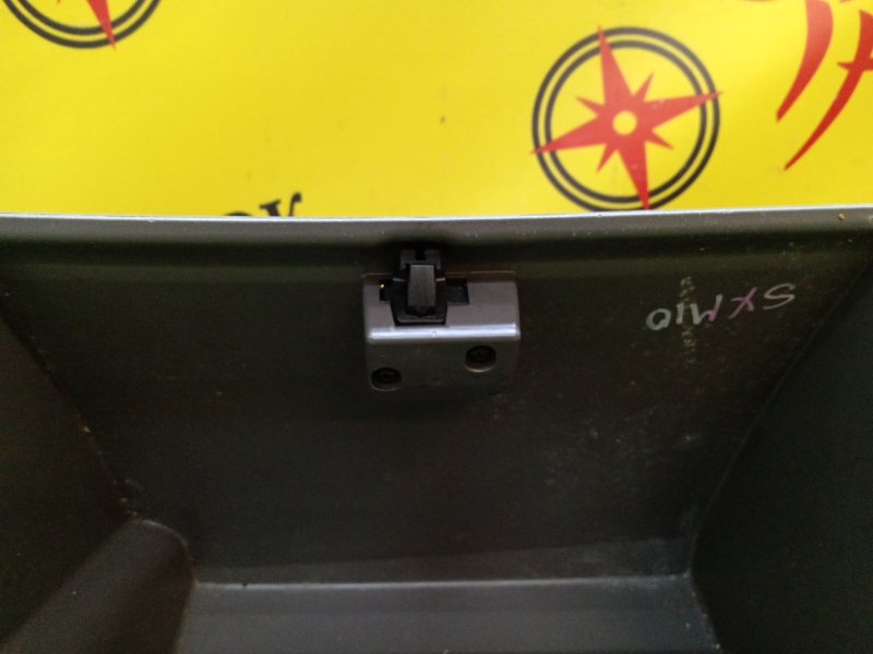 Бардачок, 1800 рублей, Красноярск