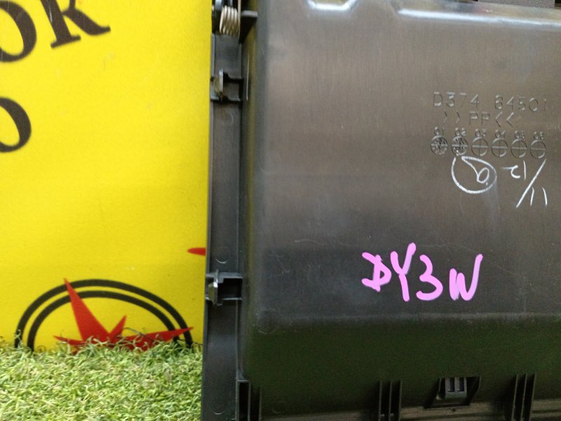 Бардачок, 1800 рублей, Красноярск