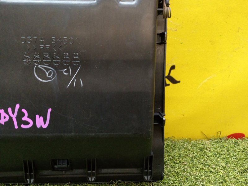 Бардачок, 1800 рублей, Красноярск