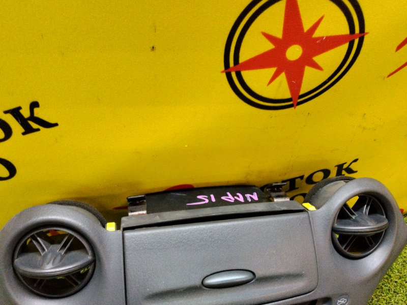 Блок управления климат-контролем, 2500 рублей, Красноярск