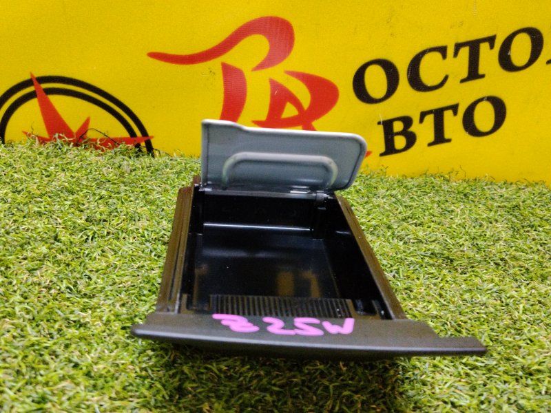 Пепельница, 400 рублей, Красноярск