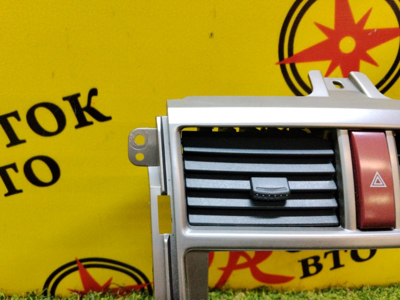 Блок управления климат-контролем, 1500 рублей, Красноярск