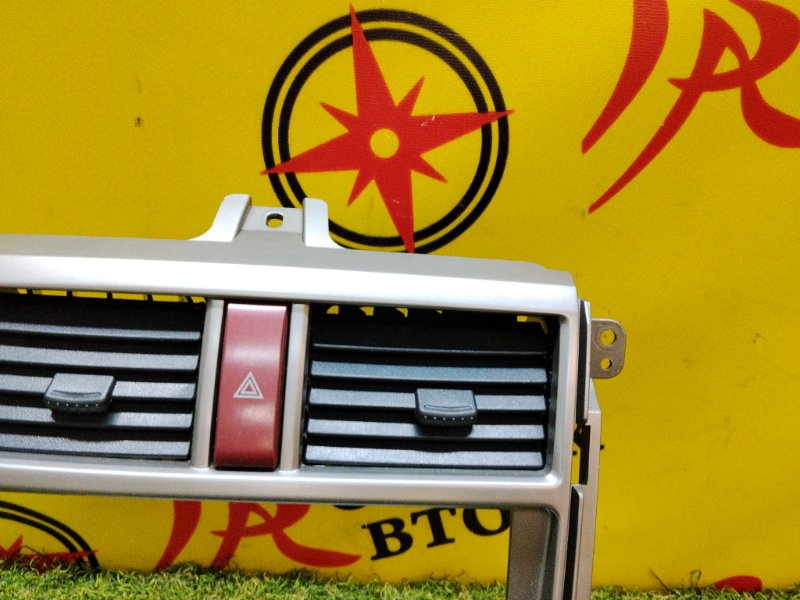 Блок управления климат-контролем, 1500 рублей, Красноярск