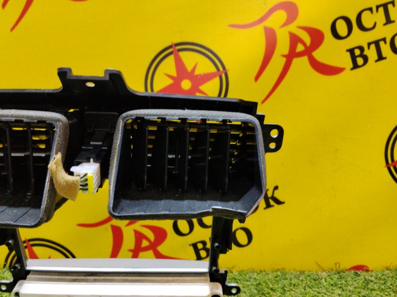 Блок управления климат-контролем, 1500 рублей, Красноярск