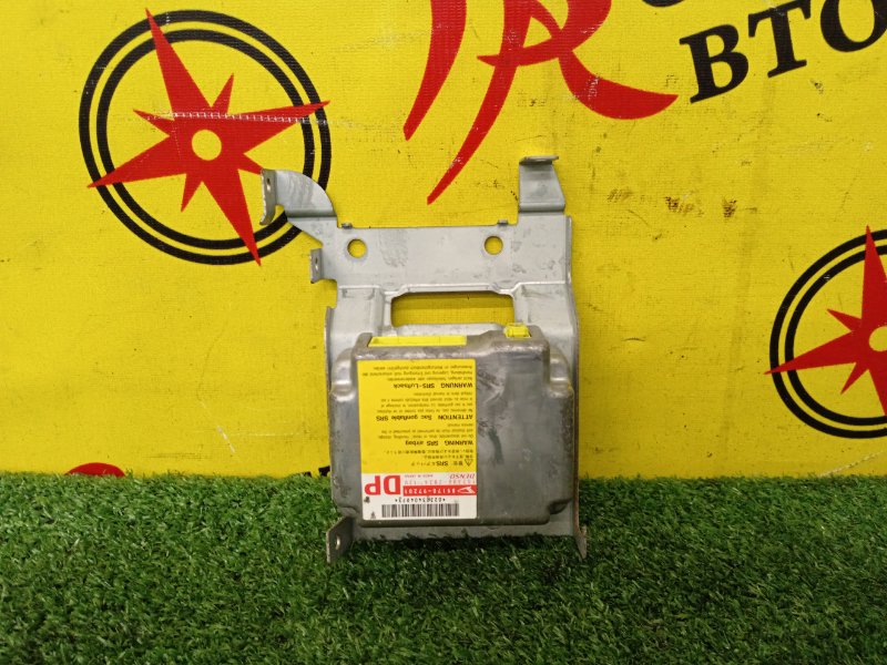 Блок управления SRS, 300 рублей, Красноярск