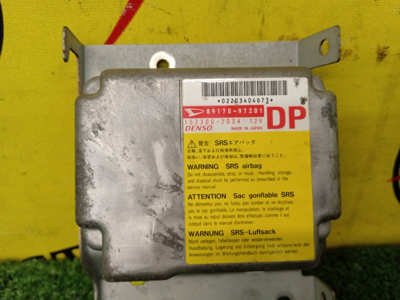 Блок управления SRS, 300 рублей, Красноярск