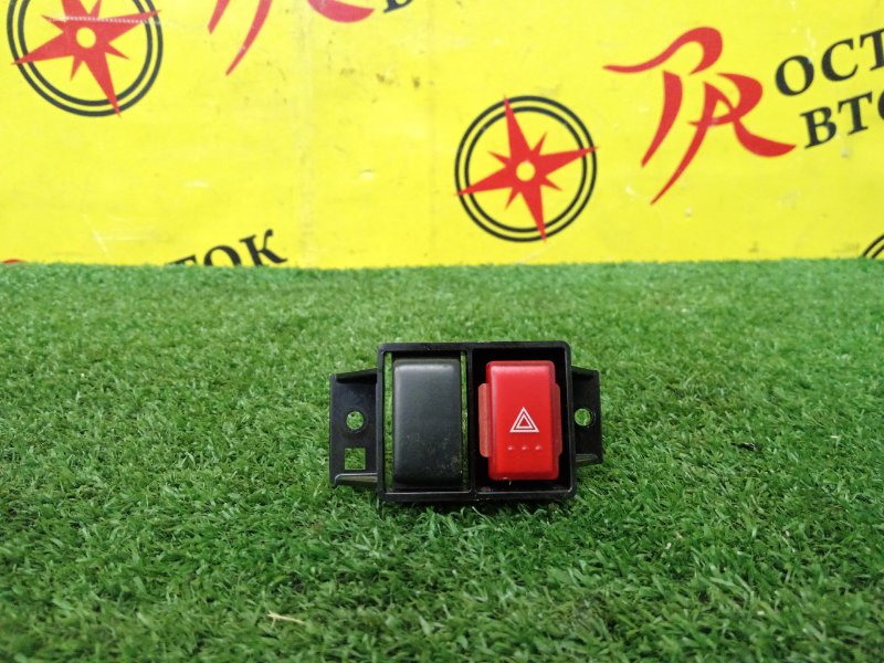 Кнопка аварийной сигнализации, 800 рублей, Красноярск