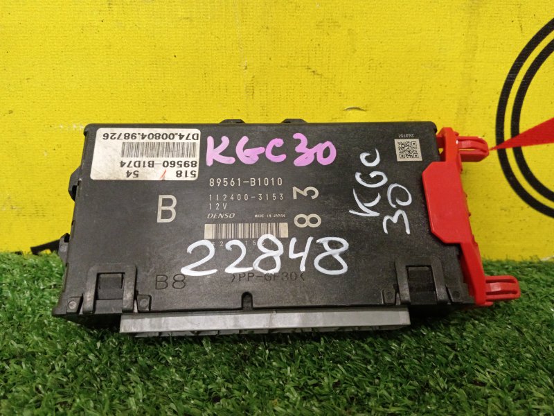 Блок управления двигателем, 1500 рублей, Красноярск