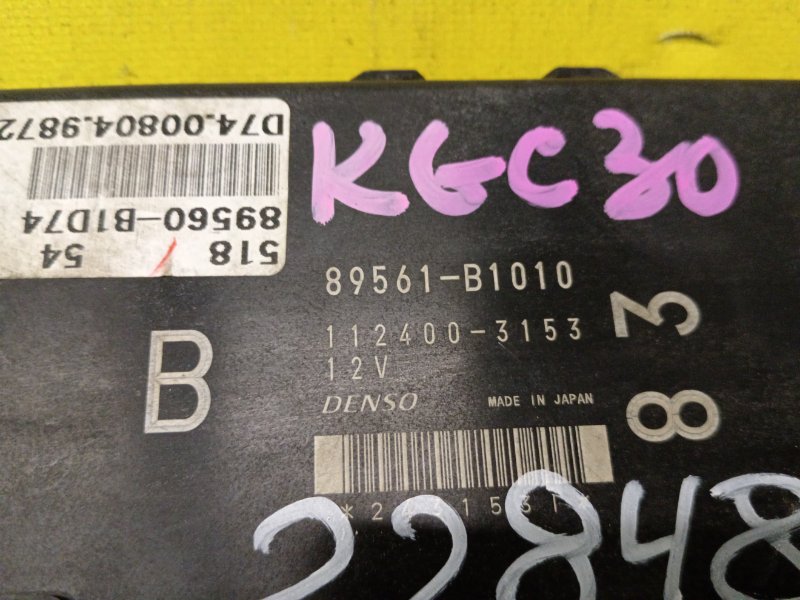 Блок управления двигателем, 1500 рублей, Красноярск