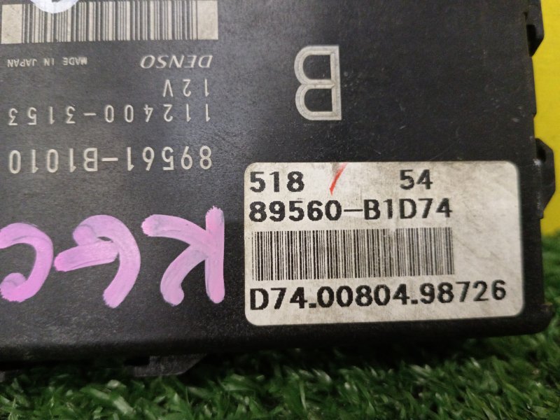 Блок управления двигателем, 1500 рублей, Красноярск