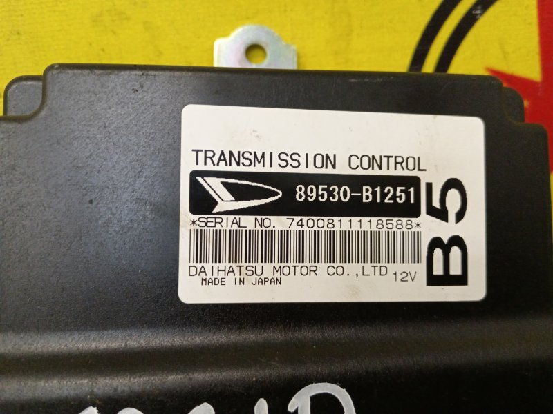 Блок управления АКПП, 8000 рублей, Красноярск