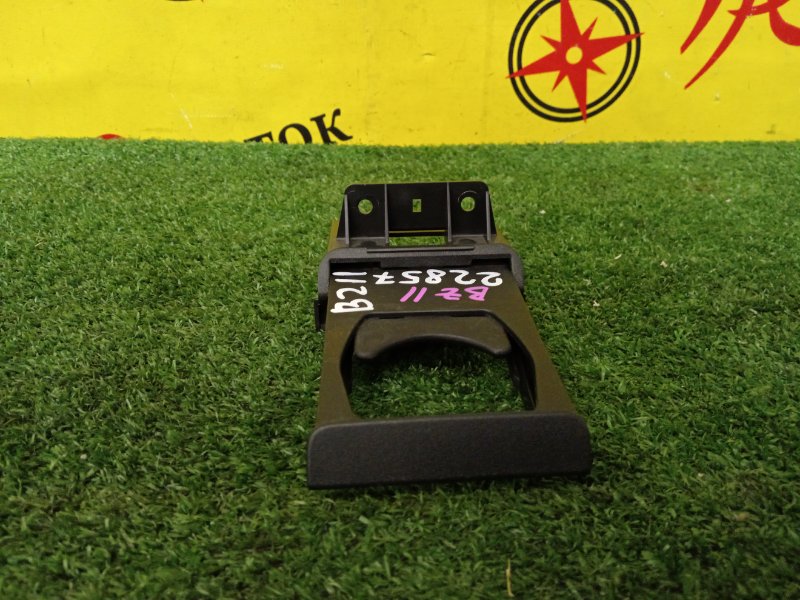 Подстаканник, 1200 рублей, Красноярск