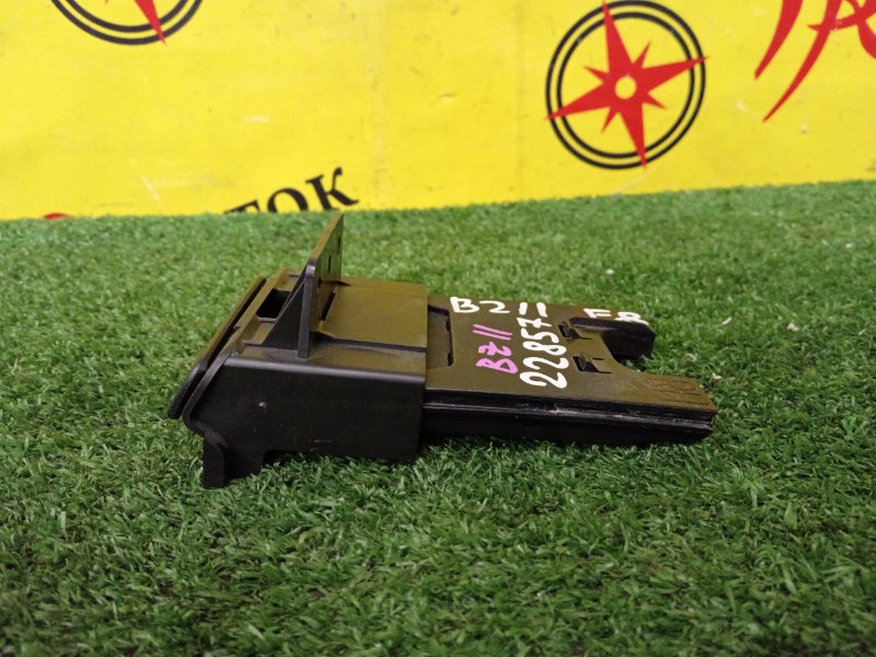 Подстаканник, 1200 рублей, Красноярск