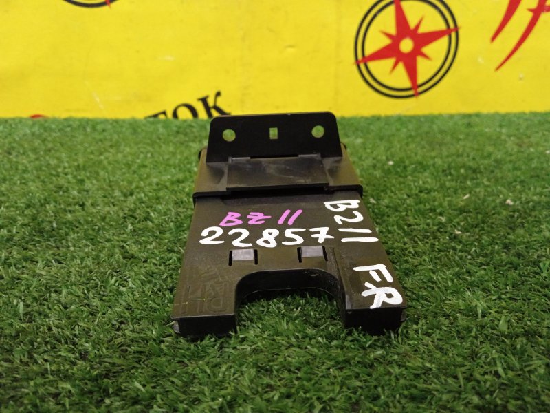 Подстаканник, 1200 рублей, Красноярск