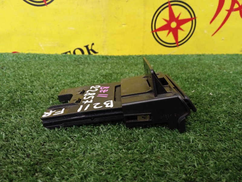 Подстаканник, 1200 рублей, Красноярск