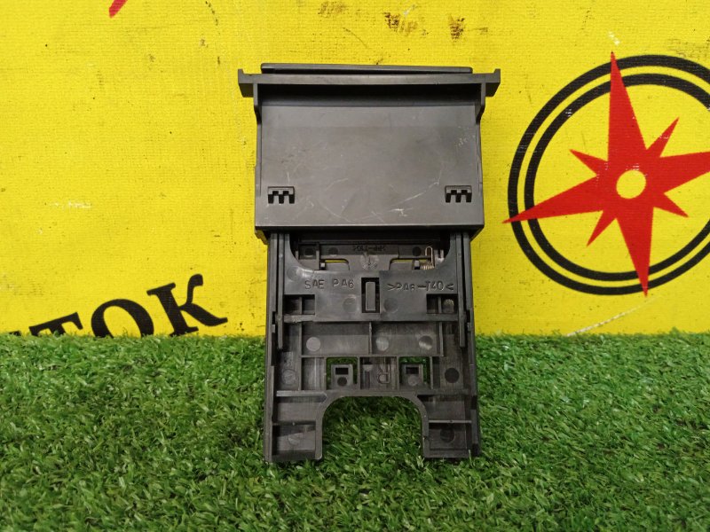 Подстаканник, 1200 рублей, Красноярск