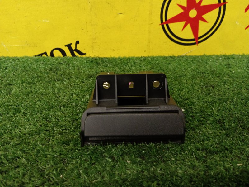 Подстаканник, 1200 рублей, Красноярск