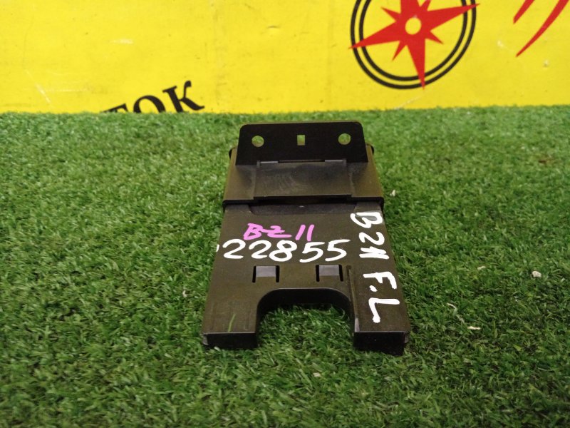 Подстаканник, 1200 рублей, Красноярск