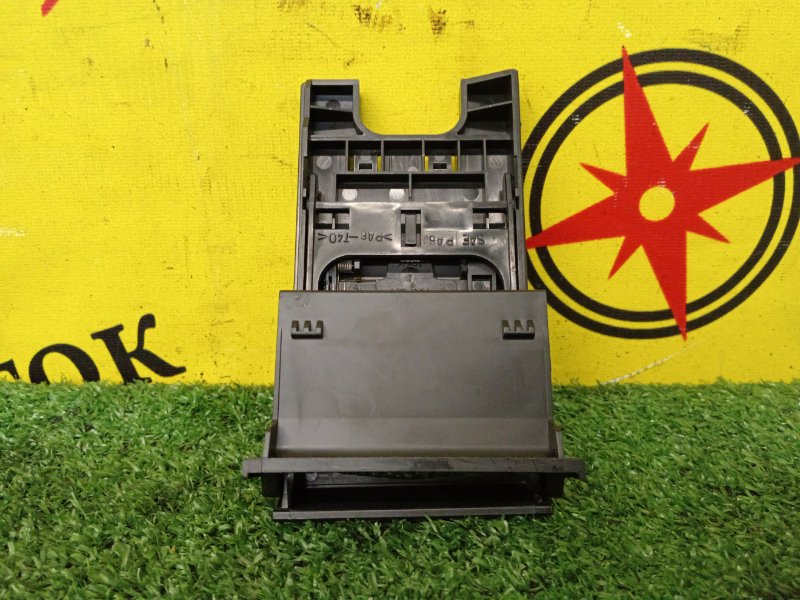 Подстаканник, 1200 рублей, Красноярск