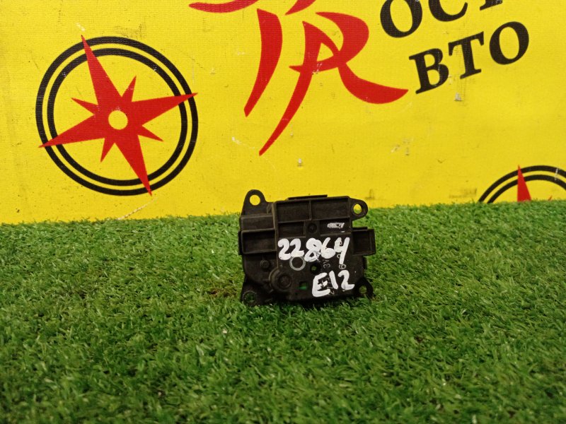 Сервопривод заслонок печки, 1500 рублей, Красноярск