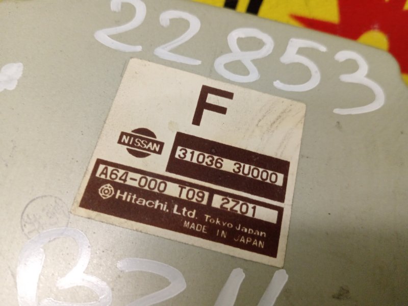 Блок управления АКПП, 10000 рублей, Красноярск