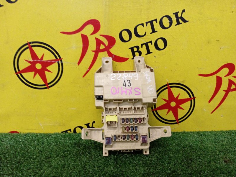 Блок предохранителей салонный, 3000 рублей, Красноярск