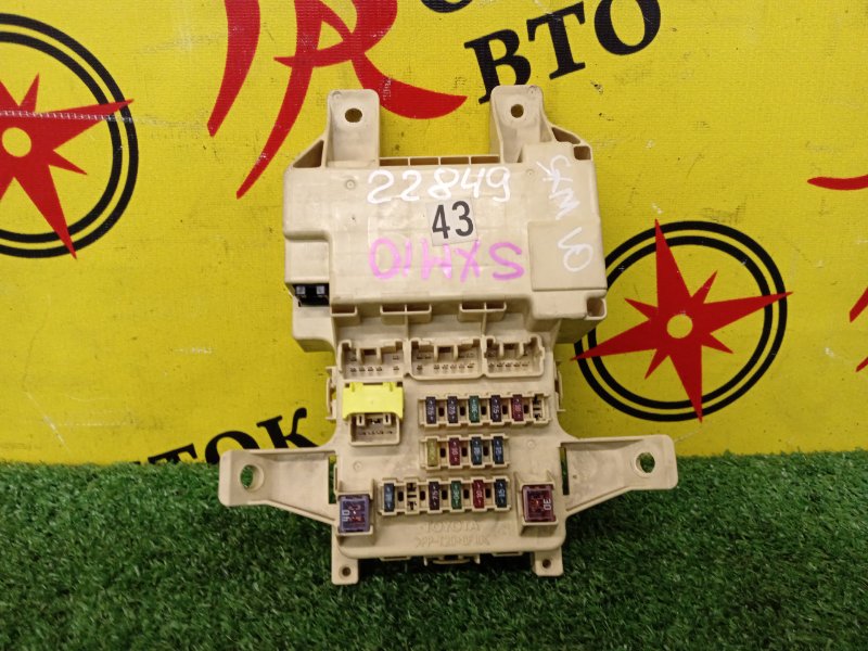 Блок предохранителей салонный, 3000 рублей, Красноярск