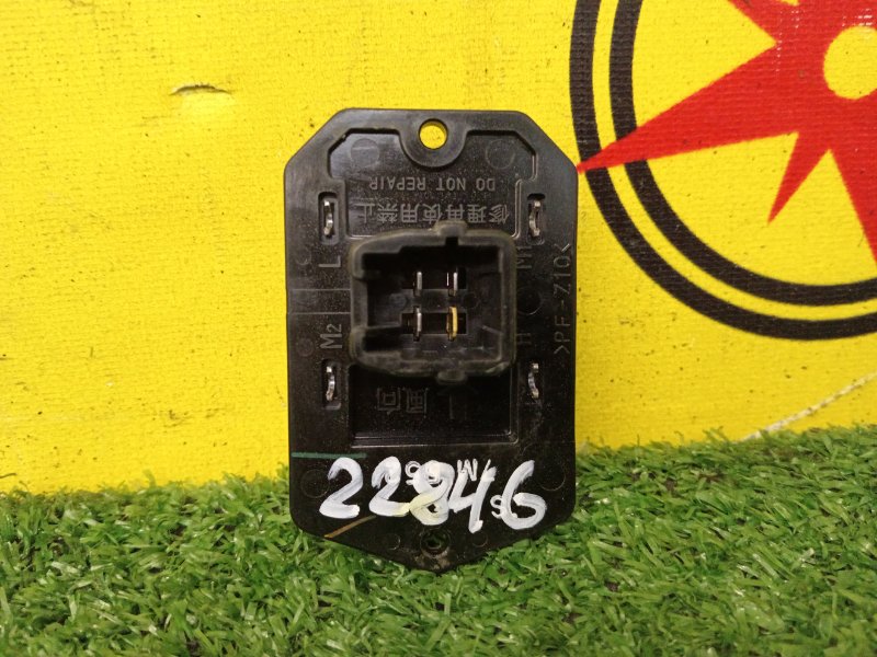 Реостат печки, 200 рублей, Красноярск