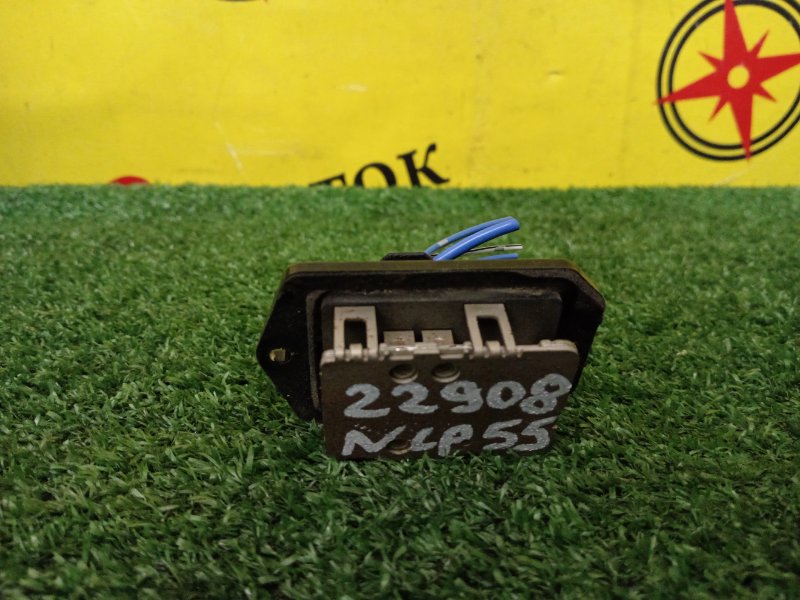 Реостат печки, 200 рублей, Красноярск