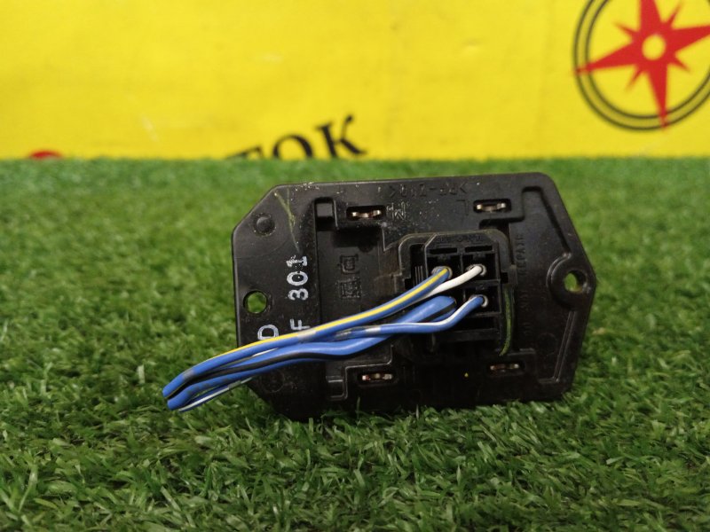 Реостат печки, 200 рублей, Красноярск