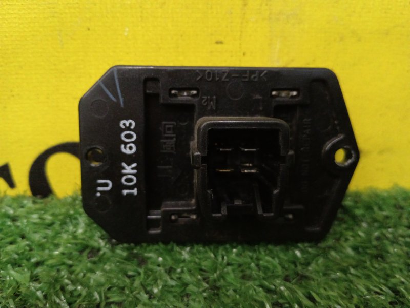 Реостат печки, 200 рублей, Красноярск