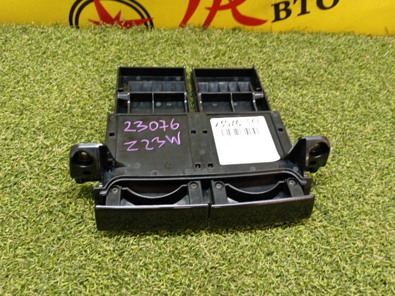 Подстаканник, 300 рублей, Красноярск